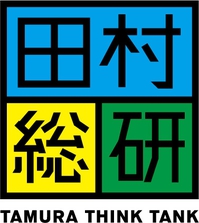 田村総研ロゴJPEG.JPG